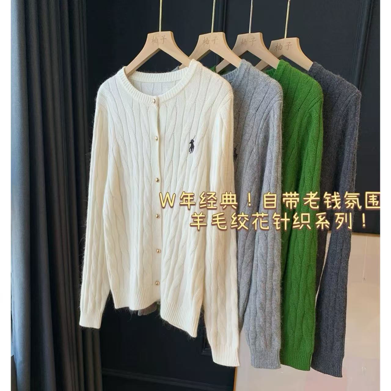 R~L拉夫家 柜2990+元厂渠道纱绵羊毛兔毛绞花显瘦毛衣针织衫T0114