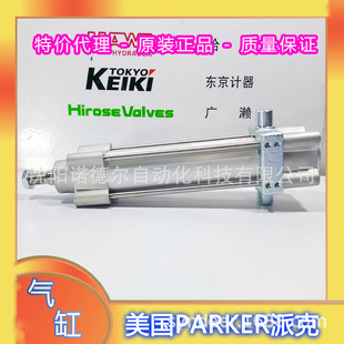 P1D-L050MC-0225ͣ�a��QP1F-L050MC-0225-0000�ɿ˚��PARKER