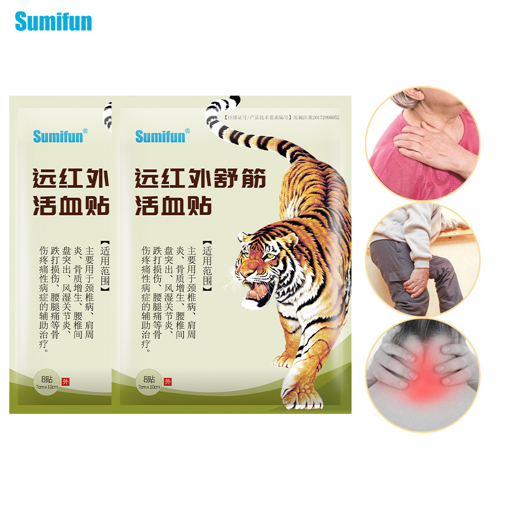 Paste de yeso transfronterizo Sumifun paste de cuidado corporal paste de ungüento de comercio exterior paste de crema de hierbas paste de pies