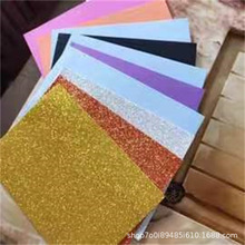 �׃��@�ֹ��������EVAƬ�ı��z���N��ͯ����DIY�T�ꙻ���b���