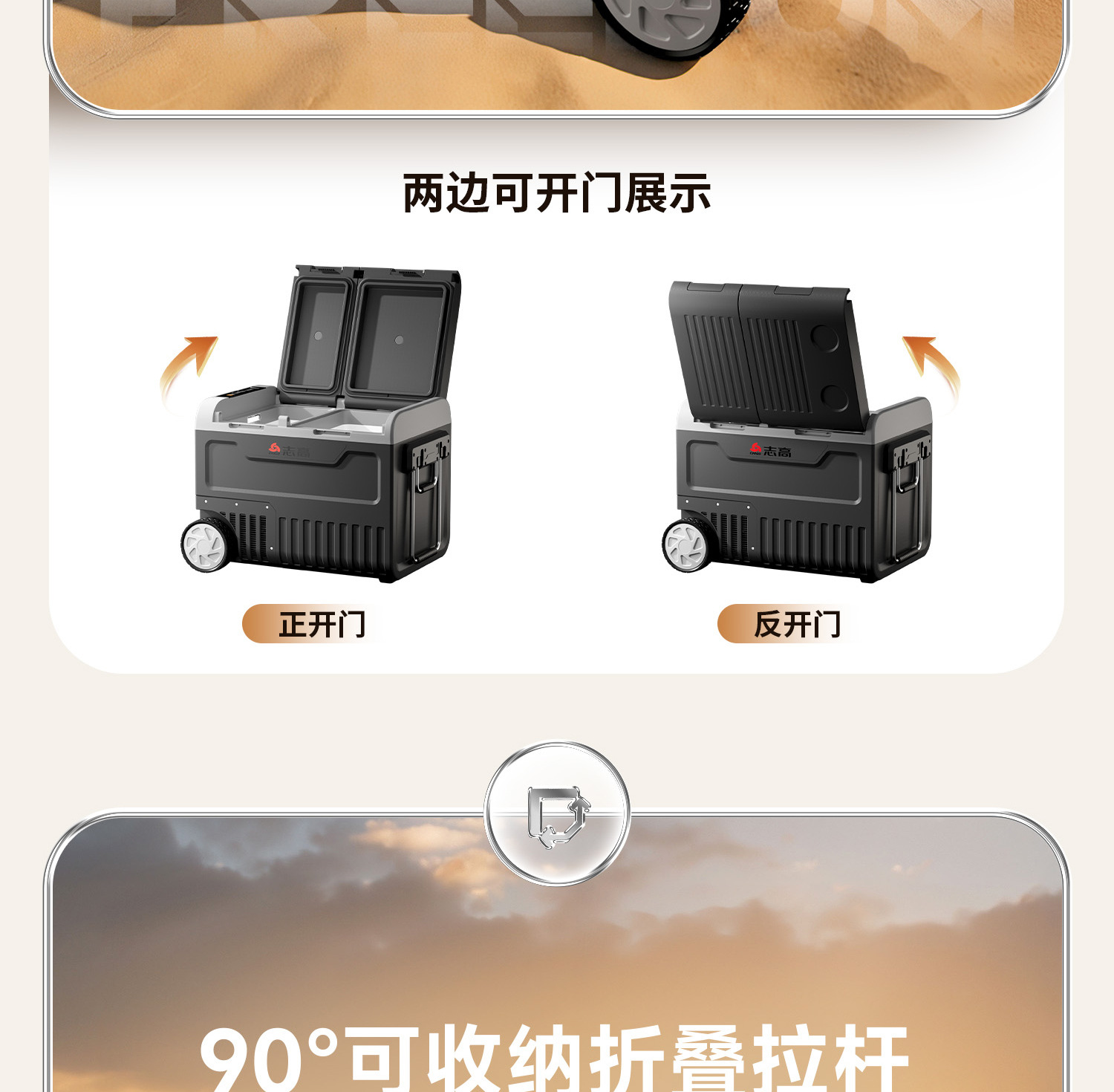 Chigo Car Refrigerator Compressor Cooling System 12V24V220V Dual-Use for Car and Home, Special Refrigerator for Refrigeration and Freezing in Trucks