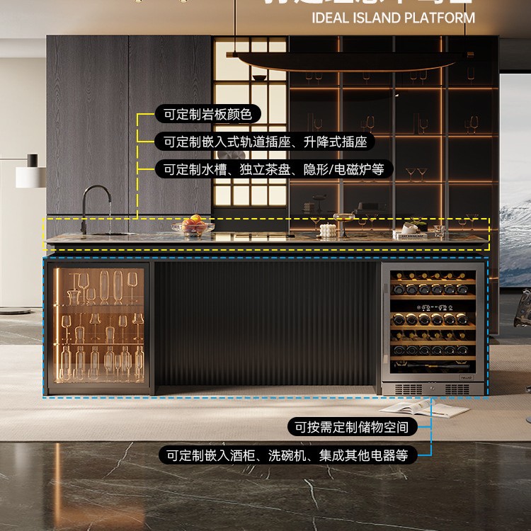 Barra de lujo ligera de estilo italiano, sentido de alta gama, mesa de comedor, cocina abierta para el hogar, mesa de isla de roca de alta gama