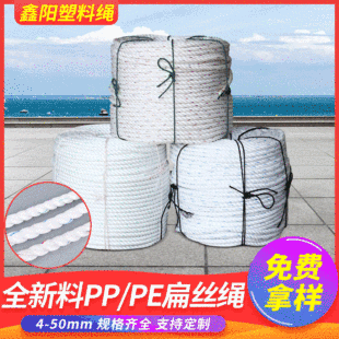4-60mmPP�۱�PE������������؛܇�����O���Bֳ������S�C�����K��