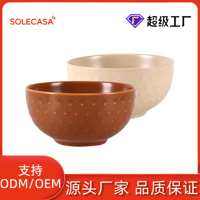 Shunxiang solecasa customized Glaze Ceramic bowl ins Retro relief customized Yan value Ceramic bowl