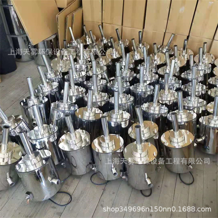 波光泉喷头 百变喷头 波光跳泉喷头 旱喷音乐喷泉设备厂家天雾