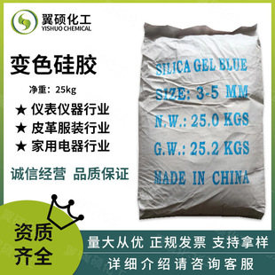 �F؛���� ���I��׃ɫ���z�߼���ԭ�����Ϲ��z��Ʒ�� ����ă�