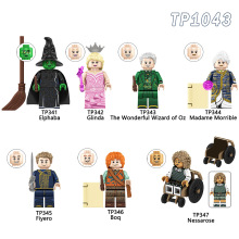 TP1043积木人仔TP341-347儿童拼装玩具外贸袋装