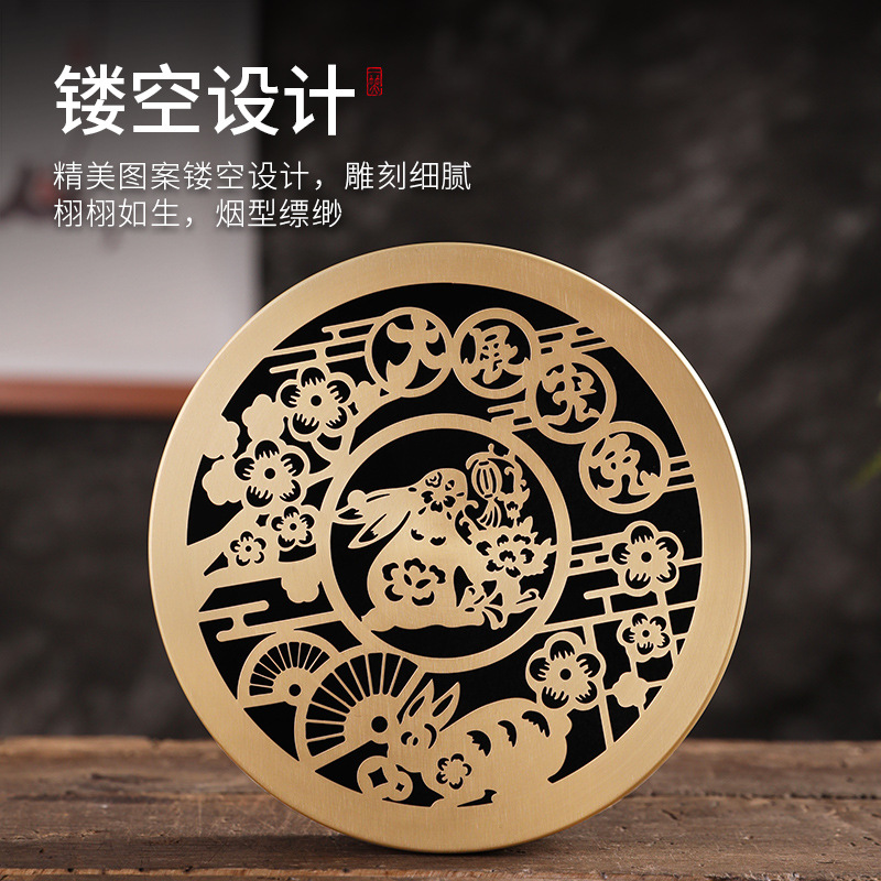 大号蚊香炉黄铜兔年蚊香盘托支架家用创意室内驱蚊香盒户外防火