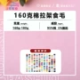 棉氨纶全棉t恤汗布