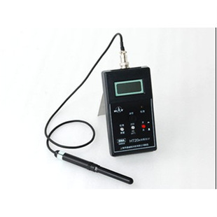 Factory Hengtong Gausometer HT20A Digital Gausometer Electromagnetic Field Teslava Meter Flux Meter