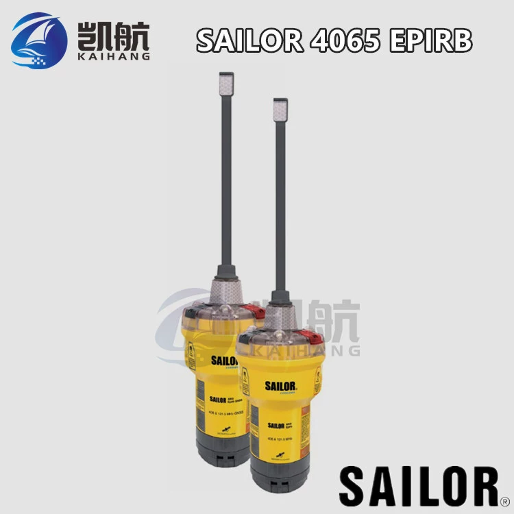 Датский моряк 4065 EPIRB морской аварийный радиоиндикатор положения ГМССБ поиск и спасение бедствия