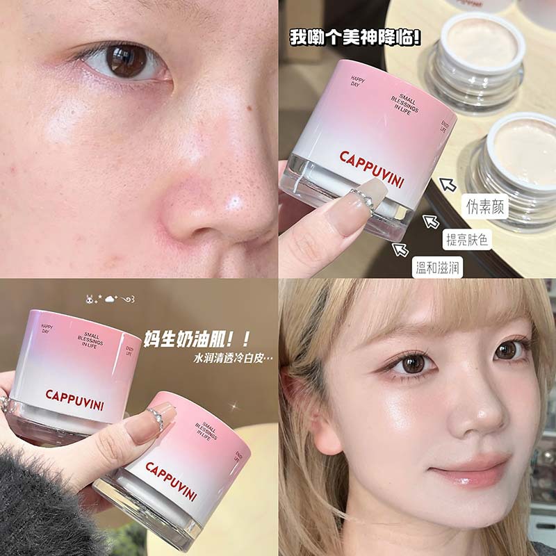 Cappuccino Rejuvenating Clear Facial Cream Pre-Makeup Isolation Brilliant Post-Makeup Hidrating Concealer Patch