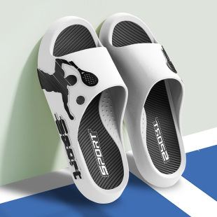 Men's Slippers for Outdoor Wear in Summer, Sports Thick-Soled Trendy Home Bathroom Non-Slip Casual Sandals for Men