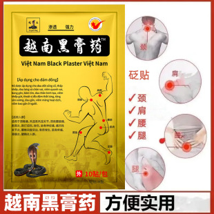 Խ�Ϻڸ�ș10�N1���׻���j�f���N �tș����̕�չ�ؔ����l