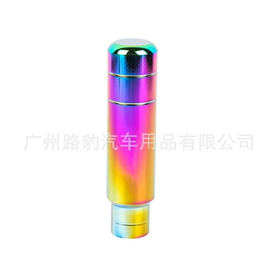 Cab and accessories – gear pole car modification - colorful