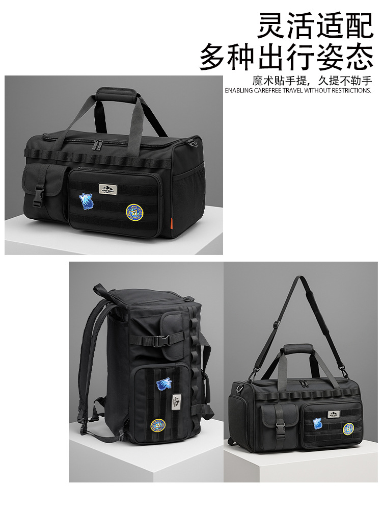 Bolsa de entrenamiento deportiva para viajes y camping al aire libre, mochila portátil multifuncional de gran capacidad, bolsa cruzada para equipaje