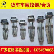 ؛܇܇���q� ��ʽ؛܇��퓼��b���i�ߺ�����܇��؛�T�i�����