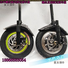 ݆��܇�^ǰ݆���xǰ�濂��48V500W36V늄ӻ���܇12��oˢ݆��̫��