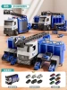 Same model as Sam - can spray water [Multifunctional Racing Police Car] 12 alloy car (exquisite gift box)
