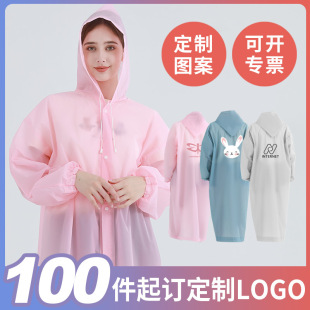 ���˂����Ą���һ�������·����ˮ���Θ��@�������γ��з���y��