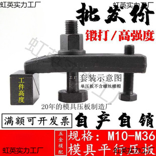 ���w ƽ�Љ���/�_������/㊴�����/ע�ܙC/ģ�߉���/�a��M10-M36