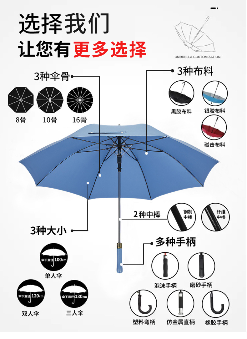 详情页_08.jpg