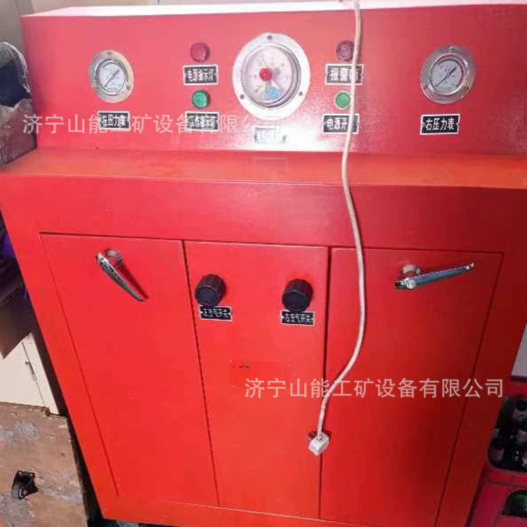 Горная энергия подачи воздуха надувной насос взрывозащищенный надувной ящик пожаротушения