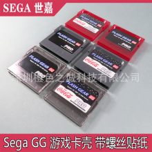 Sega GGΑ򿨿 ⚤ 䛿⚤SEGA gamegear  TF_