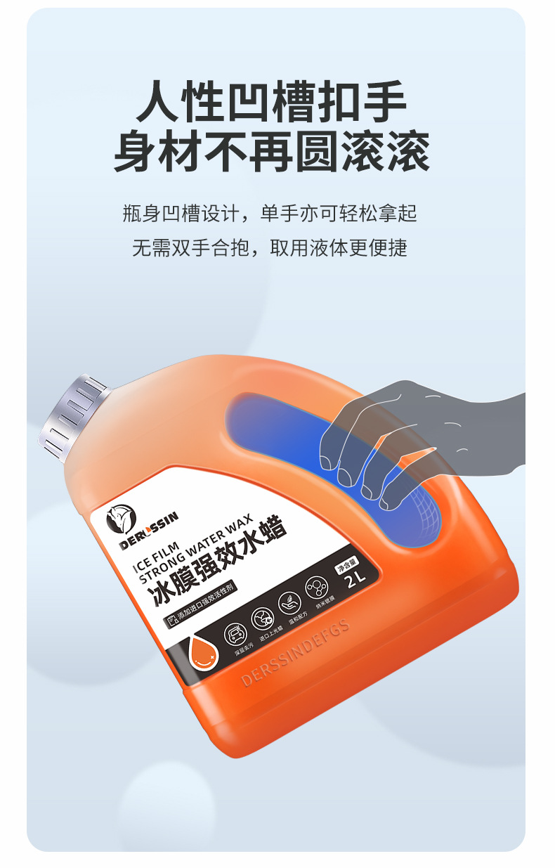 Car wash liquid water wax black and white car Universal High foam cleaner strong decontamination cleaning liquid car paint coating waxing