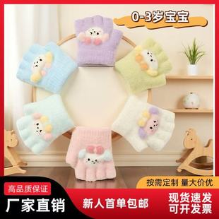 �ɐی�����ָ���׶�����ů�냺��ͨ��ŮͯСŮ��©ָ��ָСͯ����