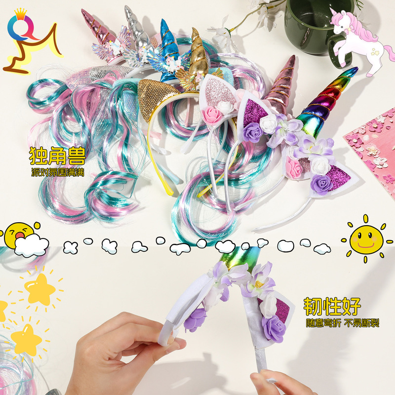 Qiyue ヨーロッパとアメリカのクロスボーダーユニコーンヘッドバンド子供の誕生日パーティーヘッドバンドプリンセスヘアアクセサリーヘッドバックルスポット卸売|undefined