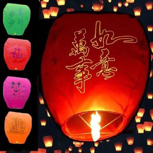 �¿�W�t�������Ӻ��̖�S�10��50����ȼ�͔[�ؔ����l���]