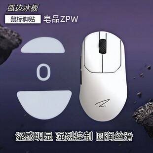 �m����ƷZPW����_�N��ĥ����늸�zpw�_�|�����ط��������혻��N