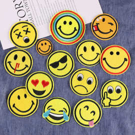 创意笑脸emoji表情布贴补丁贴搞笑图片贴花衣服贴工作服员工贴布