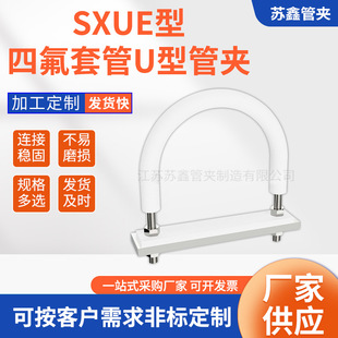 ���I�� ��SXUE���ķ��׹�U�͹܊A 䓹��~懹�֧����U�͹܊A�ܿ�