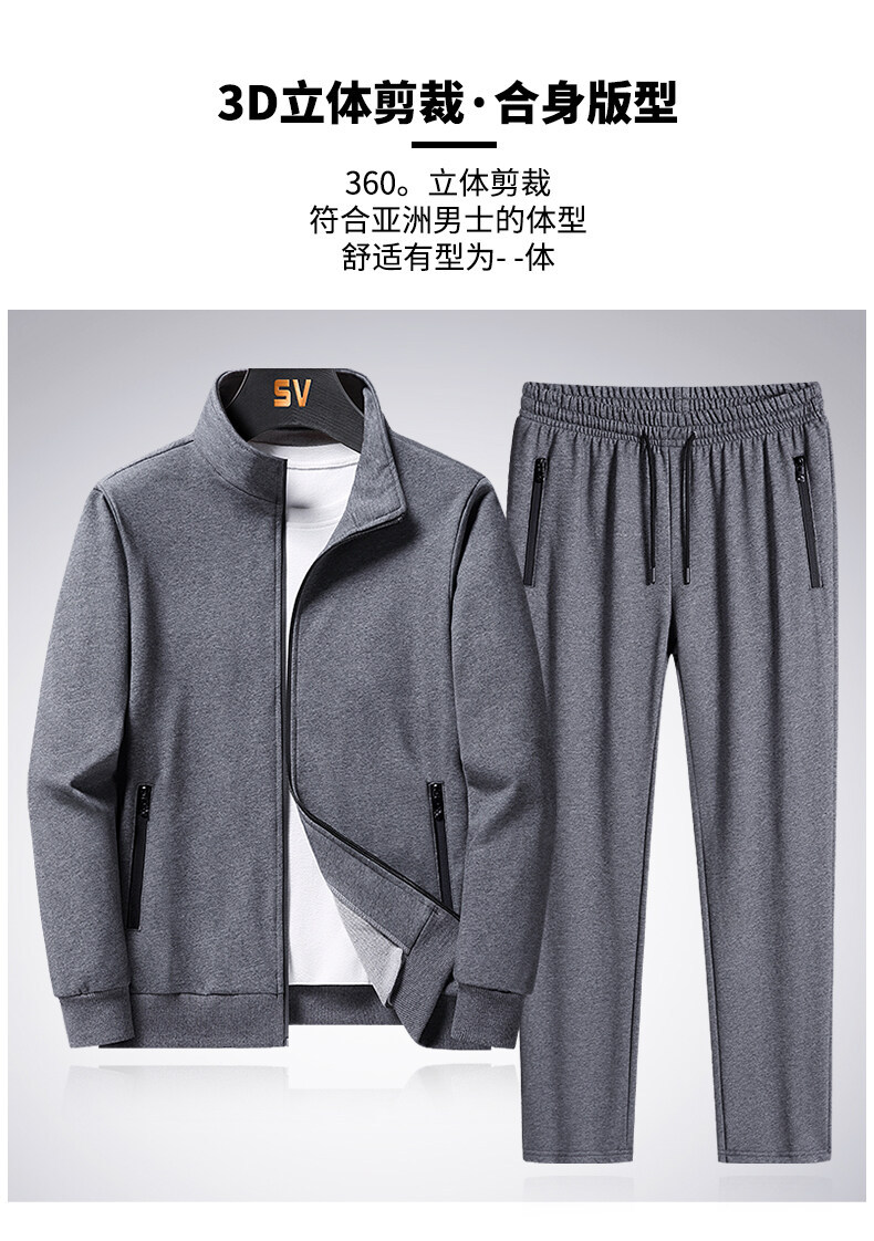 881#_03.jpg?x-oss-process=image/format,png