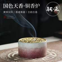 �~����ɫ�����S�~������҃ȳ���̴��޹����U��[���P��t���l