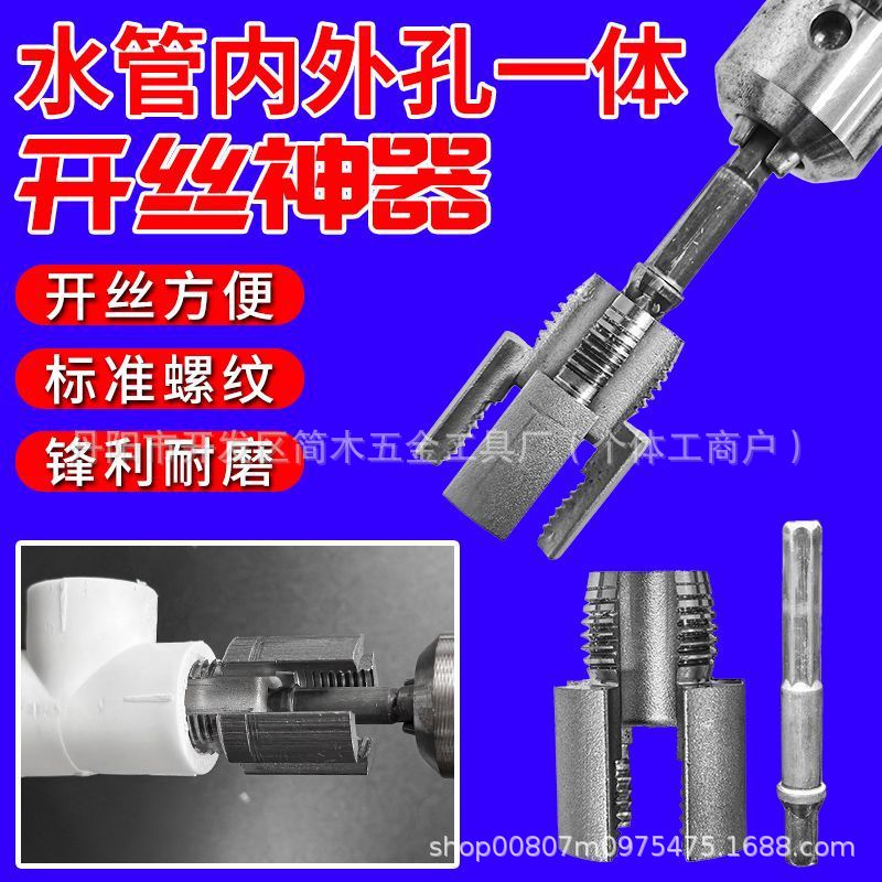 F809891CD8FC4CB9EDC75DCC9FCA09