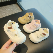 �ļ���ͯЬ�ӌ������^�p��1-6�q����ܛ��Ь��ŮͯЬ�׃��W����Ь
