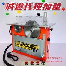 ¿̨omĸ䏴ʼ~оX늙C94؃r]