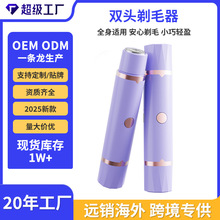 羳늄ÓëŮʿp^ëȫ˽̎ë޼ëÓëxy