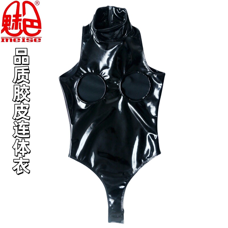 Charming and Novel One-Piece Outfit Mgb40 Halter Neck High Slit Hollow Chest Triangle One-Piece Sleeveless Bodycon Jumpsuit Charming and Novel One-Piece Outfit Mgb40 Halter Neck High Slit Hollow Chest Triangle One-Piece Sleeveless Bodycon Jumpsuit