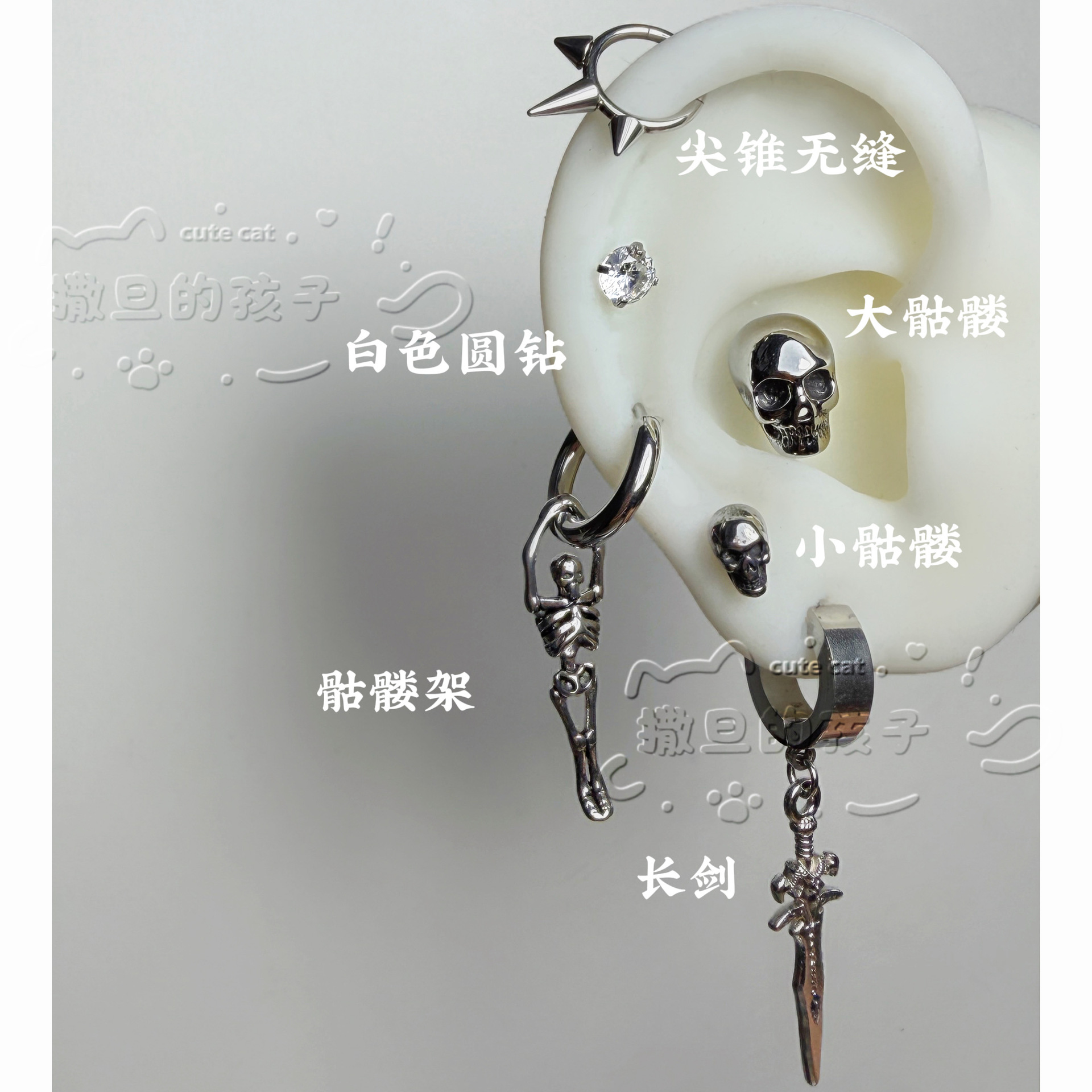 Silver pointed spike labret stud material detail