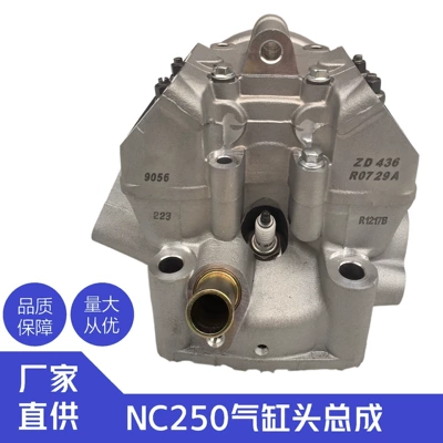 Kewei Si Cylinder Head – Cylinder and parts