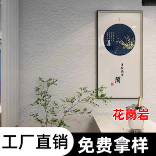 Soft quartz rock flexible stone granite soft porcelain artificial stone large plate basalt tooling background wall decorative plate
