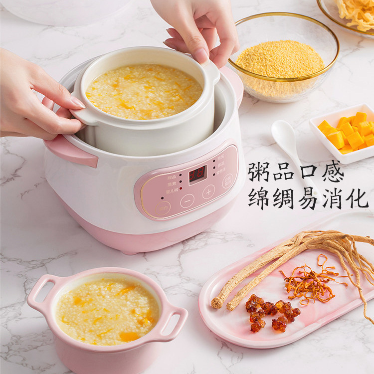 電気シチューポット家庭用全自動防水シチューポットセラミック多機能スープポットシチュー鳥の巣健康電気シチューポットキャセロール|undefined