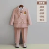 Fuchsia jacket, set, trousers, shirt, yellow bow tie lapel pin, 5 pieces