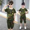 Children's camouflage fashionable flower boy costume, set for boys, with short sleeve