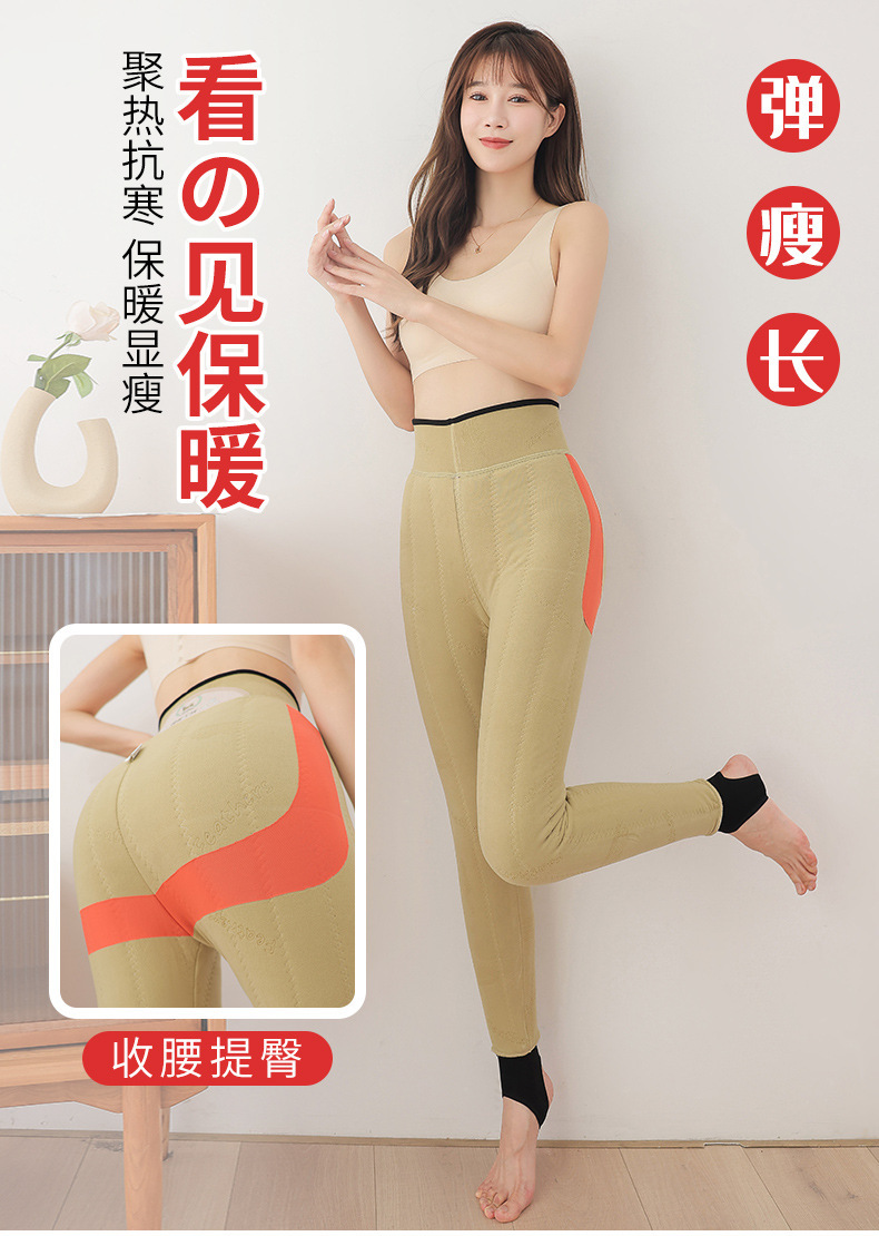 羊毛棉裤打底裤女秋冬加厚加绒外穿2022新款东北