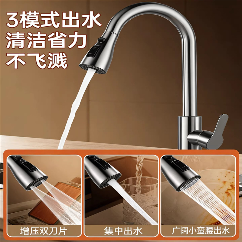 grifo de cocina de agua caliente y fría lavabo de verduras de doble propósito de cobre puro único enfriamiento universal rotativo presurizado a prueba de salpicaduras
